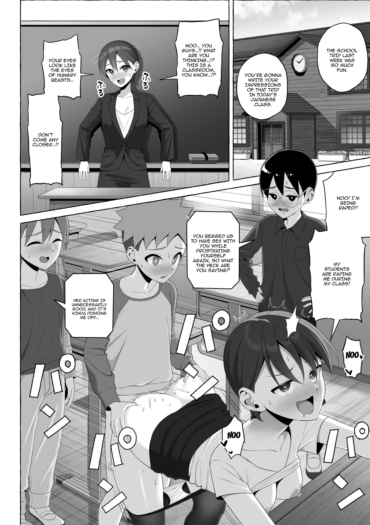 Hentai Manga Comic-How A School Trip Should Be-Read-29